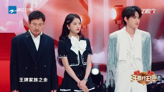 唐国强：赵钱孙李周吴郑王，那个宋 唐国强被问到是否认识其他家族成员时，他现场cue“赵钱孙李周吴郑王，那个宋”，再现认人