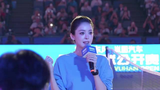 娜扎现身武汉网球公开赛