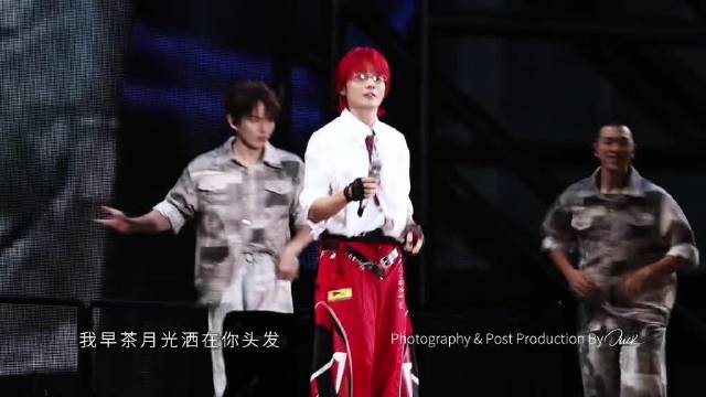 李荣浩李宇春天津合唱下个路口见