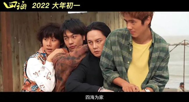 大年初一预售票房破5亿!票价大涨,三四线城市最高90元,有些远超二线接近一线城市休闲区蓝鸢梦想 - Www.slyday.coM 大年初一预售票房破5亿!票价大涨,三四线城市最高90元,有些远超二线接近一线城市休闲区蓝鸢梦想 - Www.slyday.coM