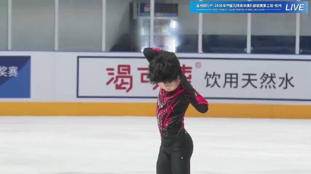 倪艺杨 公开组男单短节目 2026年中国花样滑冰俱乐部联赛杭州站
