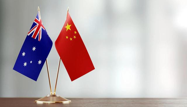 反转了!32国正式取消我国普惠制待遇,但澳大利亚的决定令人意外休闲区蓝鸢梦想 - Www.slyday.coM 反转了!32国正式取消我国普惠制待遇,但澳大利亚的决定令人意外休闲区蓝鸢梦想 - Www.slyday.coM