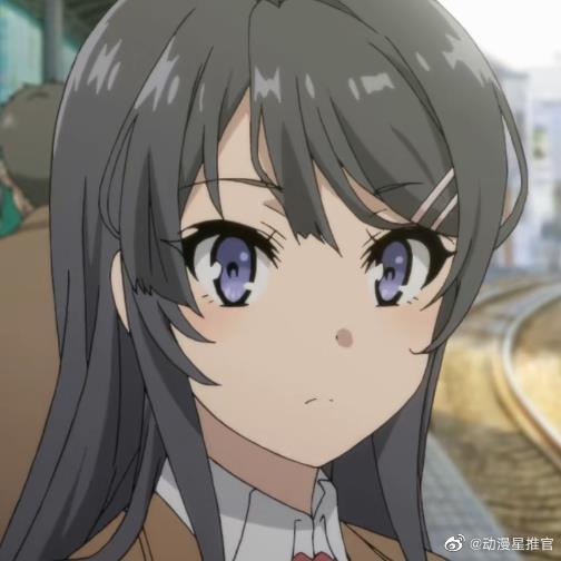 麻衣学姐,自截头像
