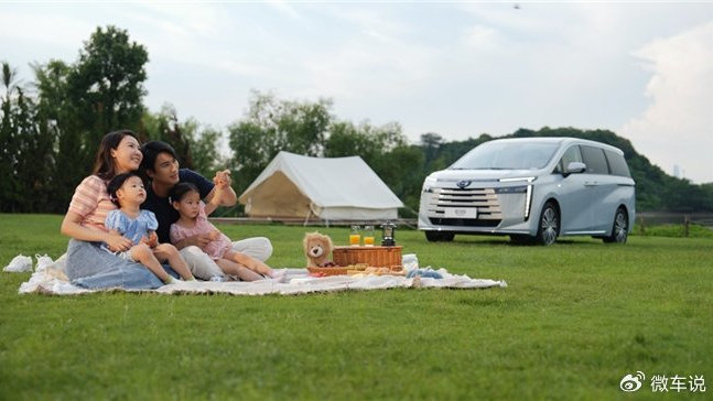 七夕爱「满舱」！舒享大平层传祺E8，装下全家的双倍幸福