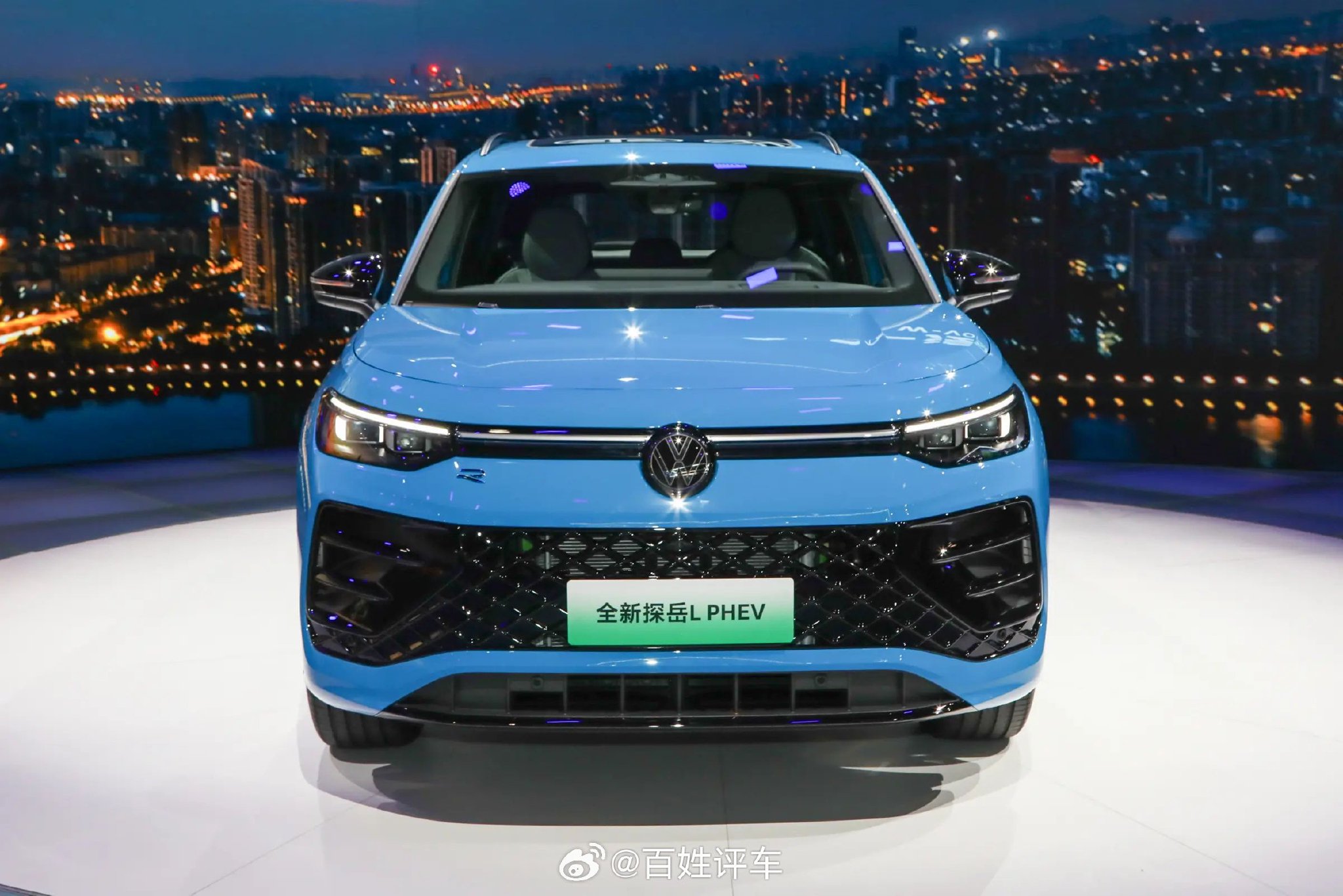 全新大众探岳L PHEV首发亮相