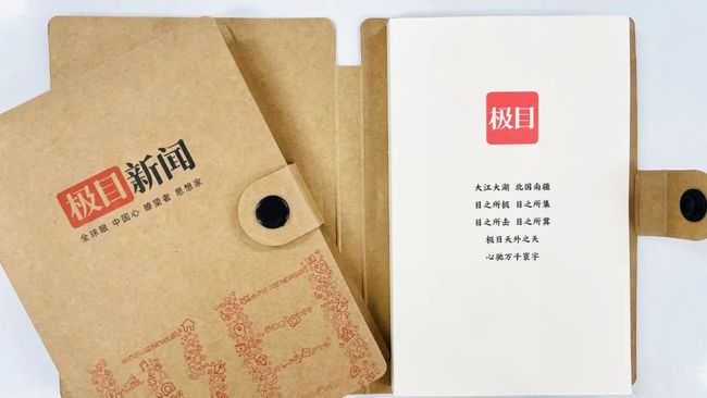 广州两网友称在街头被人扎针,出于害怕,都赶紧去做了这事休闲区蓝鸢梦想 - Www.slyday.coM 广州两网友称在街头被人扎针,出于害怕,都赶紧去做了这事休闲区蓝鸢梦想 - Www.slyday.coM