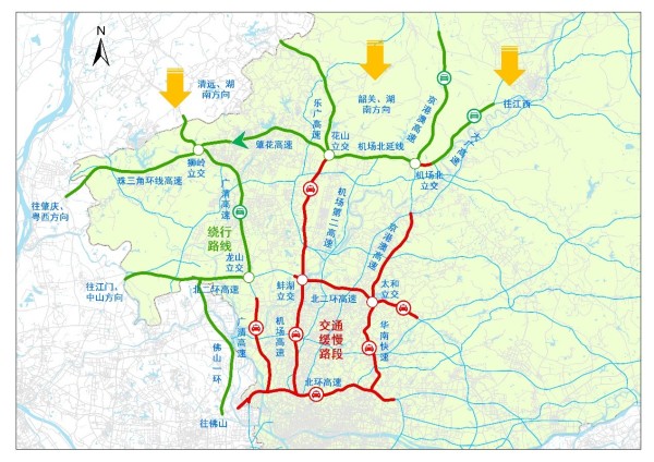 广州大年初六将现首个返程高峰,多条线路可避开行车缓慢路段休闲区蓝鸢梦想 - Www.slyday.coM 广州大年初六将现首个返程高峰,多条线路可避开行车缓慢路段休闲区蓝鸢梦想 - Www.slyday.coM