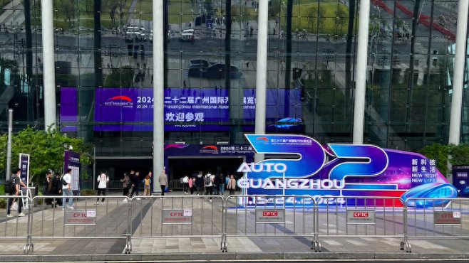 广州车展有些冷！多品牌纷纷缺席，行业变天了？