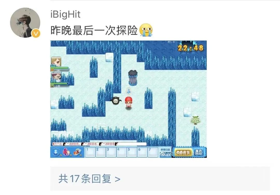 昨天,《QQ堂》网游正式宣布停止运营!休闲区蓝鸢梦想 - Www.slyday.coM 昨天,《QQ堂》网游正式宣布停止运营!休闲区蓝鸢梦想 - Www.slyday.coM