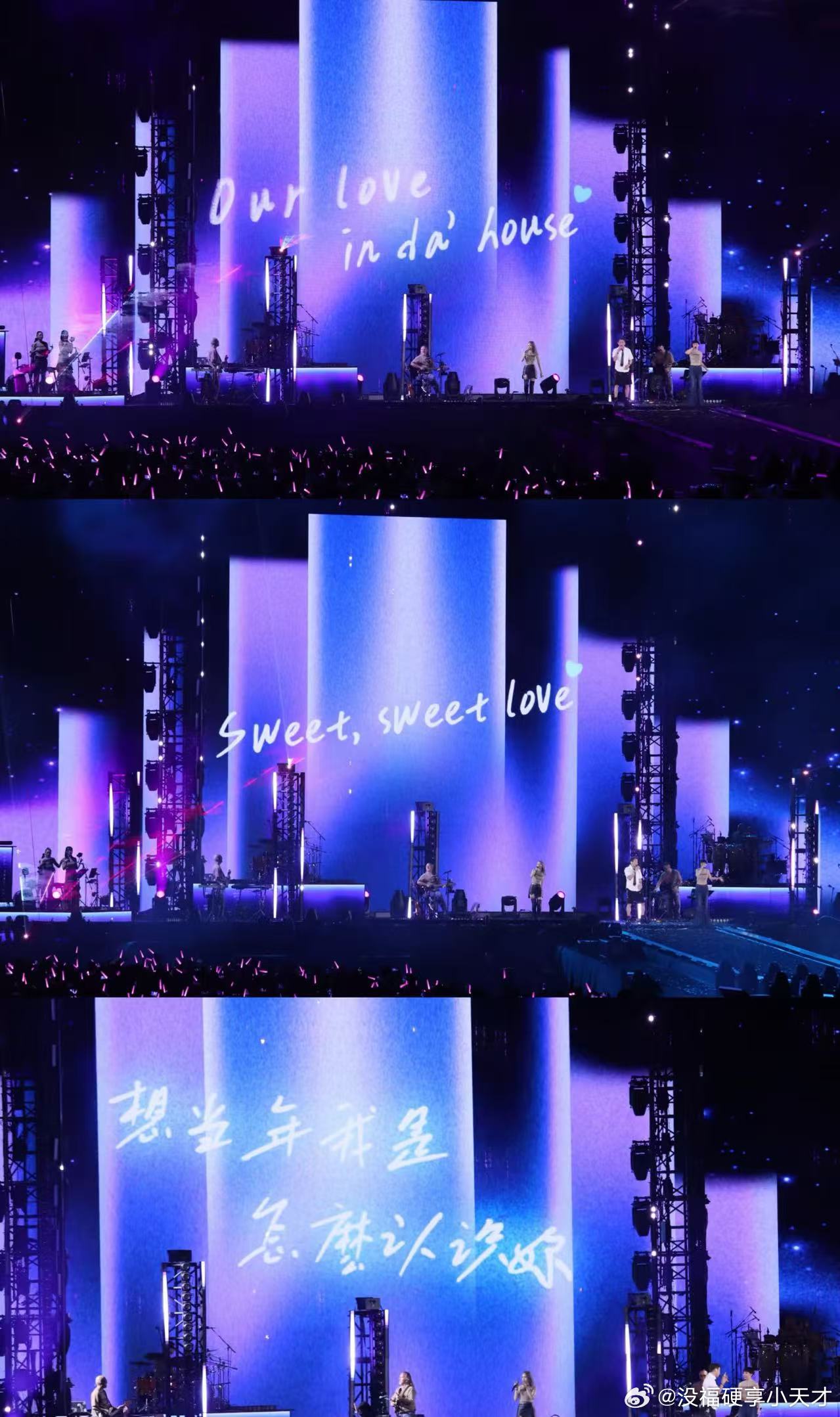 陶喆三年巡演品质升级票价未涨