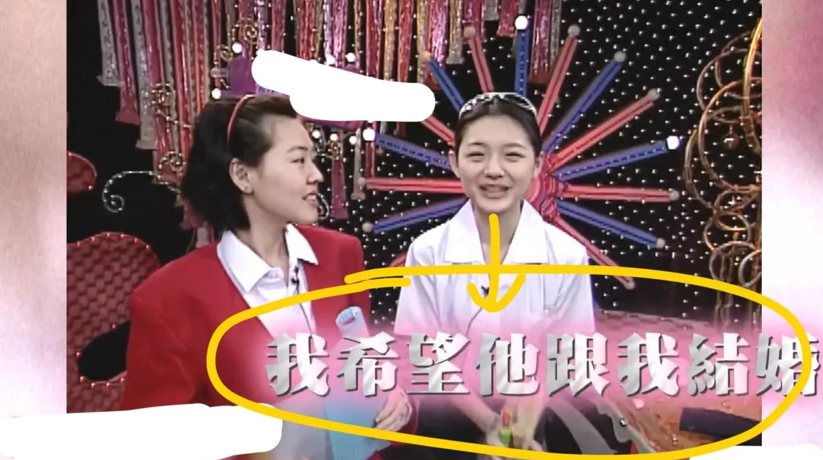 改口真快！大S妈妈称<a href=