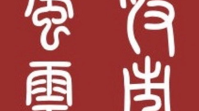 券商、锂电拖累指数题材局部爆发 券商、锂电拖累指数题材局部爆发