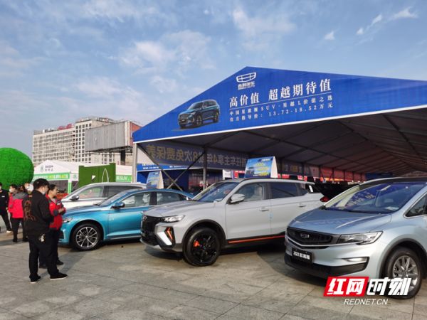 【活力商务】2021湘西北（张家界）第二十六届汽车展示会开幕