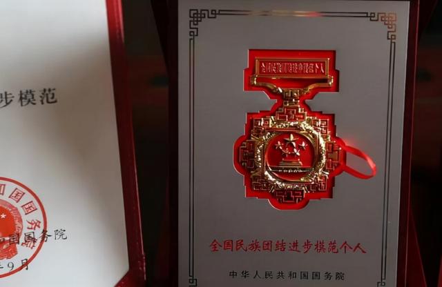 骄傲!将担任北京冬残奥会火炬手的她来自贵州休闲区蓝鸢梦想 - Www.slyday.coM 骄傲!将担任北京冬残奥会火炬手的她来自贵州休闲区蓝鸢梦想 - Www.slyday.coM