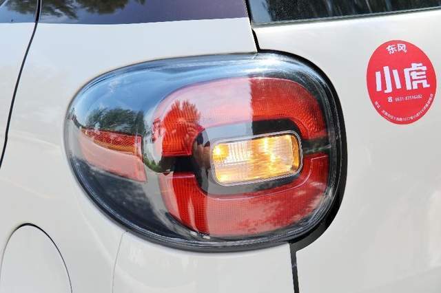 通勤代步、买菜带娃实用“萌宠”!这辆超Q的小虎FEV你值得拥有休闲区蓝鸢梦想 - Www.slyday.coM 通勤代步、买菜带娃实用“萌宠”!这辆超Q的小虎FEV你值得拥有休闲区蓝鸢梦想 - Www.slyday.coM