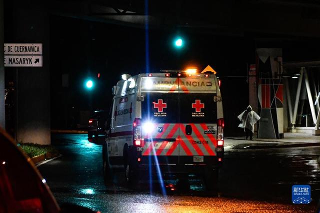 墨西哥7.1级地震天空现诡异蓝光 墨西哥地震最新消息休闲区蓝鸢梦想 - Www.slyday.coM 墨西哥7.1级地震天空现诡异蓝光 墨西哥地震最新消息休闲区蓝鸢梦想 - Www.slyday.coM