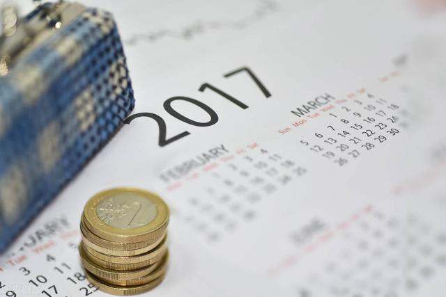 前11个月,越南政府偿还债务已完成年度计划的84.6%