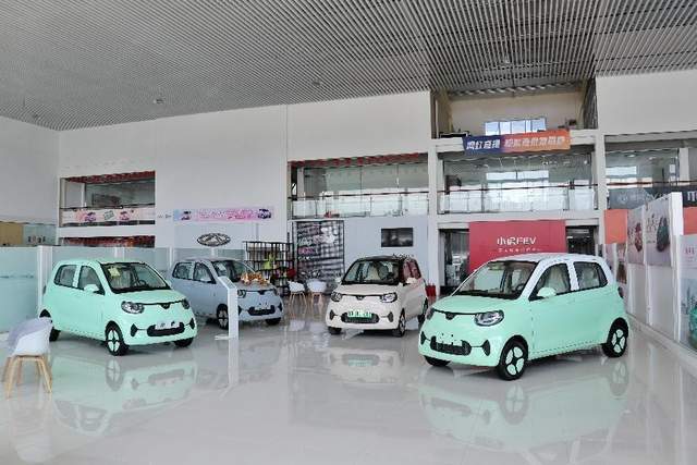 通勤代步、买菜带娃实用“萌宠”!这辆超Q的小虎FEV你值得拥有休闲区蓝鸢梦想 - Www.slyday.coM 通勤代步、买菜带娃实用“萌宠”!这辆超Q的小虎FEV你值得拥有休闲区蓝鸢梦想 - Www.slyday.coM