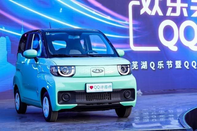 奇瑞qq冰淇淋凭何后发制人?安全和质保见真章-新浪汽车