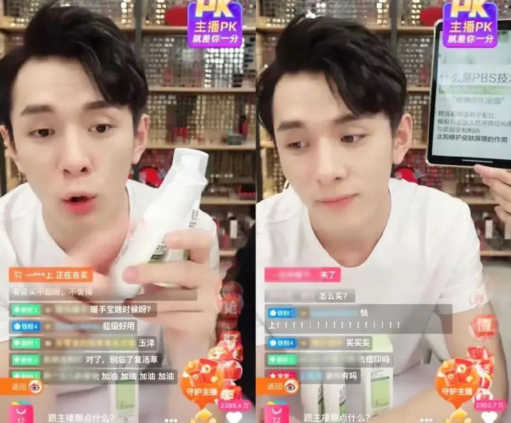 因一句话,沦为全民公敌!这个网红品牌,拼过头了休闲区蓝鸢梦想 - Www.slyday.coM 因一句话,沦为全民公敌!这个网红品牌,拼过头了休闲区蓝鸢梦想 - Www.slyday.coM