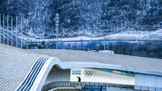 亚洲选手有成功样本,钢架雪车中国两匹黑马今晚亮相,冲击奖牌不是梦?休闲区蓝鸢梦想 - Www.slyday.coM 亚洲选手有成功样本,钢架雪车中国两匹黑马今晚亮相,冲击奖牌不是梦?休闲区蓝鸢梦想 - Www.slyday.coM