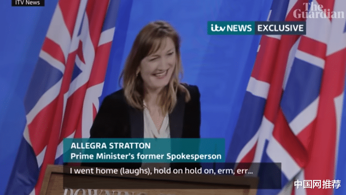 唐宁街封城期间举办派对丑闻升级 首相召开新闻发布会道歉:未违反防疫规定休闲区蓝鸢梦想 - Www.slyday.coM 唐宁街封城期间举办派对丑闻升级 首相召开新闻发布会道歉:未违反防疫规定休闲区蓝鸢梦想 - Www.slyday.coM