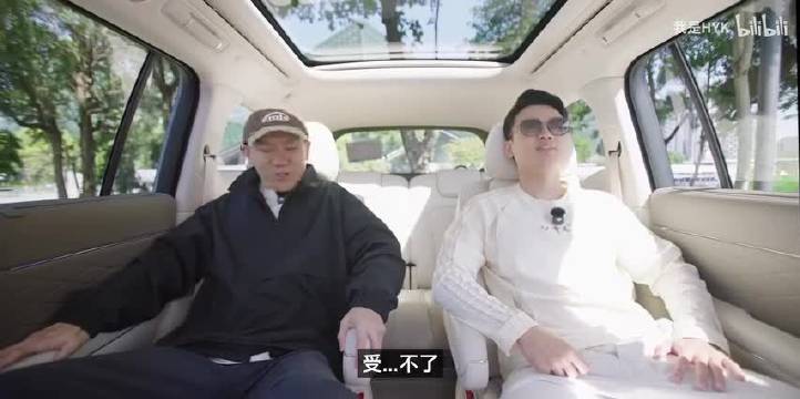 上汽旗舰智己 LS9 该怎么拍？