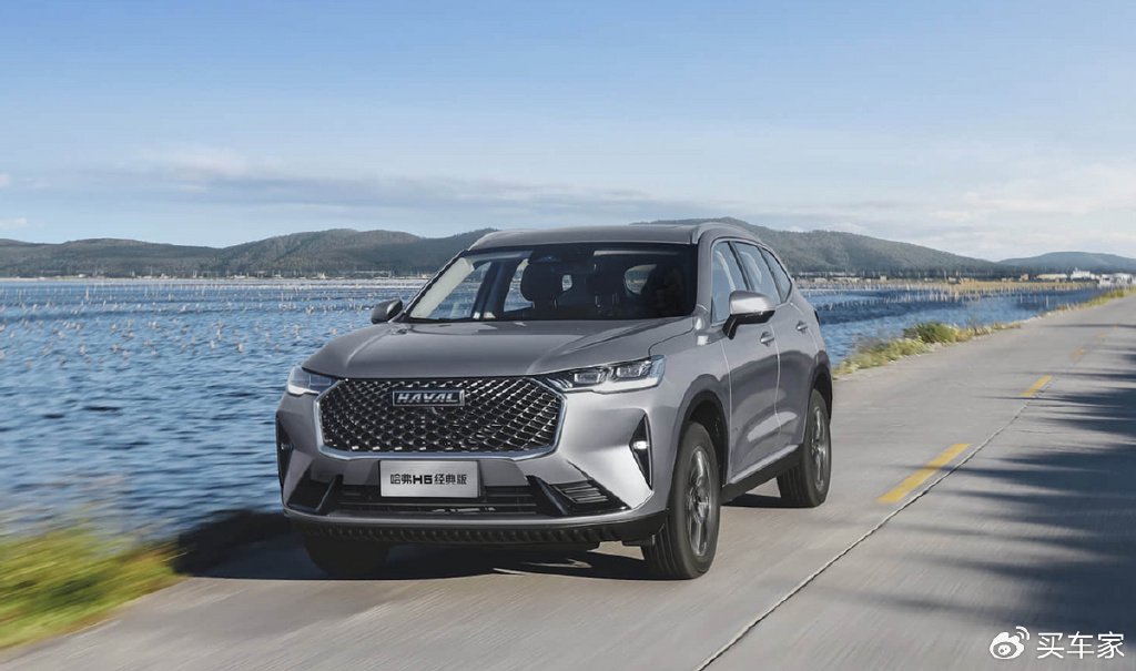 9月10日是什么日子,除了苹果16,还有这几款新车扎堆上市-应该是9月10日