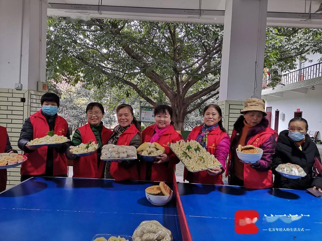 成都冬日的温暖:志愿者制作美食送给高龄空巢老人休闲区蓝鸢梦想 - Www.slyday.coM 成都冬日的温暖:志愿者制作美食送给高龄空巢老人休闲区蓝鸢梦想 - Www.slyday.coM