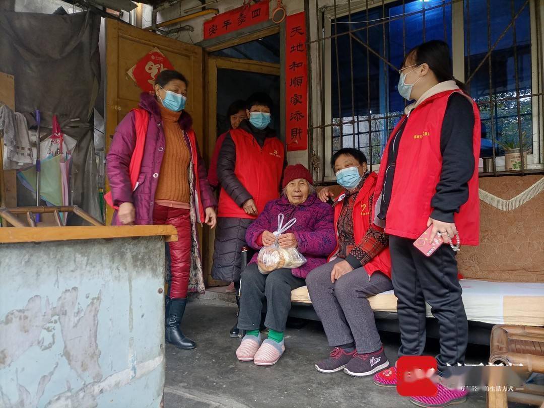 成都冬日的温暖:志愿者制作美食送给高龄空巢老人休闲区蓝鸢梦想 - Www.slyday.coM 成都冬日的温暖:志愿者制作美食送给高龄空巢老人休闲区蓝鸢梦想 - Www.slyday.coM