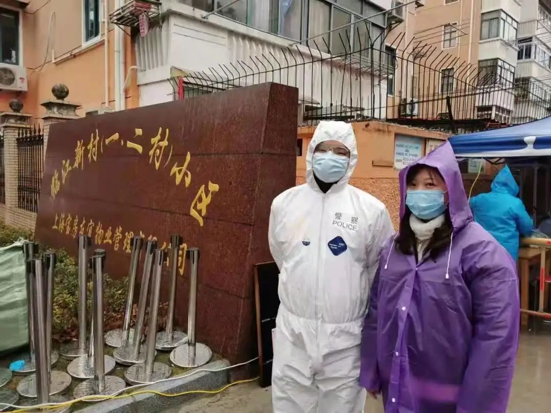 今天的头条属于你,致敬我们身边的人民警察休闲区蓝鸢梦想 - Www.slyday.coM 今天的头条属于你,致敬我们身边的人民警察休闲区蓝鸢梦想 - Www.slyday.coM