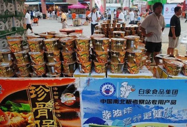 因一句话,沦为全民公敌!这个网红品牌,拼过头了休闲区蓝鸢梦想 - Www.slyday.coM 因一句话,沦为全民公敌!这个网红品牌,拼过头了休闲区蓝鸢梦想 - Www.slyday.coM