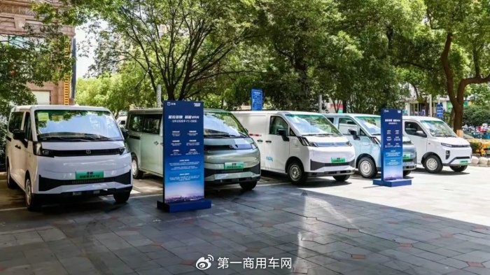 远程屠榜 五菱失守 大通/福田翻倍涨 7月新能源轻客实销超2.5万辆