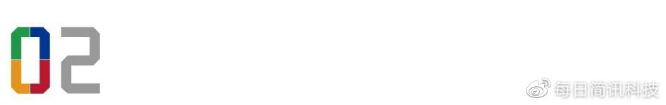 想要真相?‘文心一句’能帮你揭秘百度市值之路吗? 想要真相?‘文心一句’能帮你揭秘百度市值之路吗?