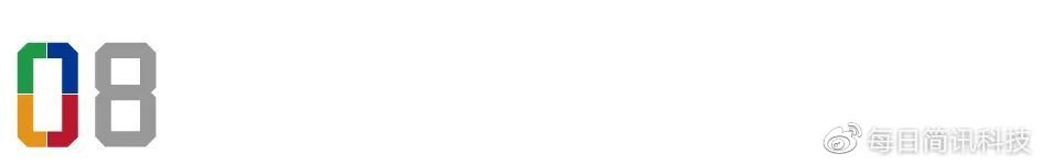 想要真相?‘文心一句’能帮你揭秘百度市值之路吗? 想要真相?‘文心一句’能帮你揭秘百度市值之路吗?