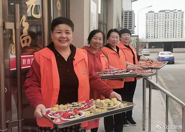 夕阳别样红 温暖老人心——白城市洮北区日升社区养老服务中心