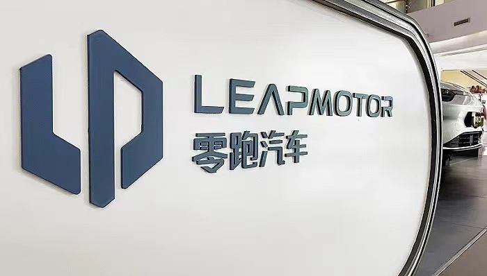 从零跑身上,看到了比亚迪和特斯拉的影子?休闲区蓝鸢梦想 - Www.slyday.coM 从零跑身上,看到了比亚迪和特斯拉的影子?休闲区蓝鸢梦想 - Www.slyday.coM