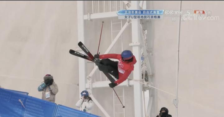 晋级后给妈妈打了十个电话,向最强项目发起冲击的谷爱凌其实还是个小姑娘休闲区蓝鸢梦想 - Www.slyday.coM 晋级后给妈妈打了十个电话,向最强项目发起冲击的谷爱凌其实还是个小姑娘休闲区蓝鸢梦想 - Www.slyday.coM