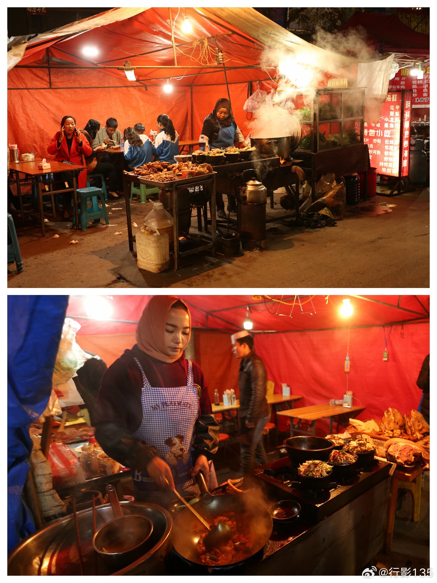 甘肃定西岷县夜市，汇聚了很多特色小吃，以当地风味为主…