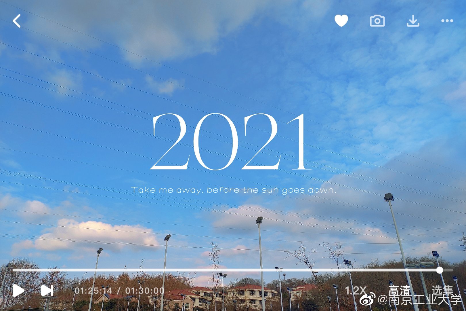 2021和2022交替,2020.2021图片 在风云变换中告别2021在漫漫蓝天下迎来2022