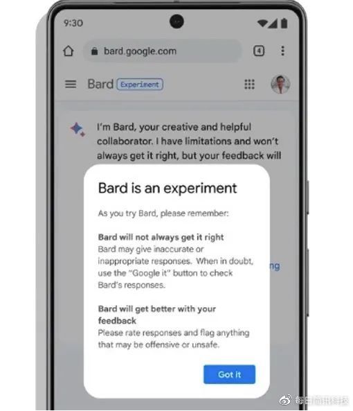 谷歌Bard公测开启,与ChatGPT竞争?新体验背后有何求生欲与成长记? 谷歌Bard公测开启,与ChatGPT竞争?新体验背后有何求生欲与成长记?
