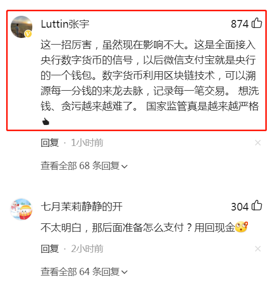 75f5-3ae5f6ab55b51e12420a1d8fff4e797b.png