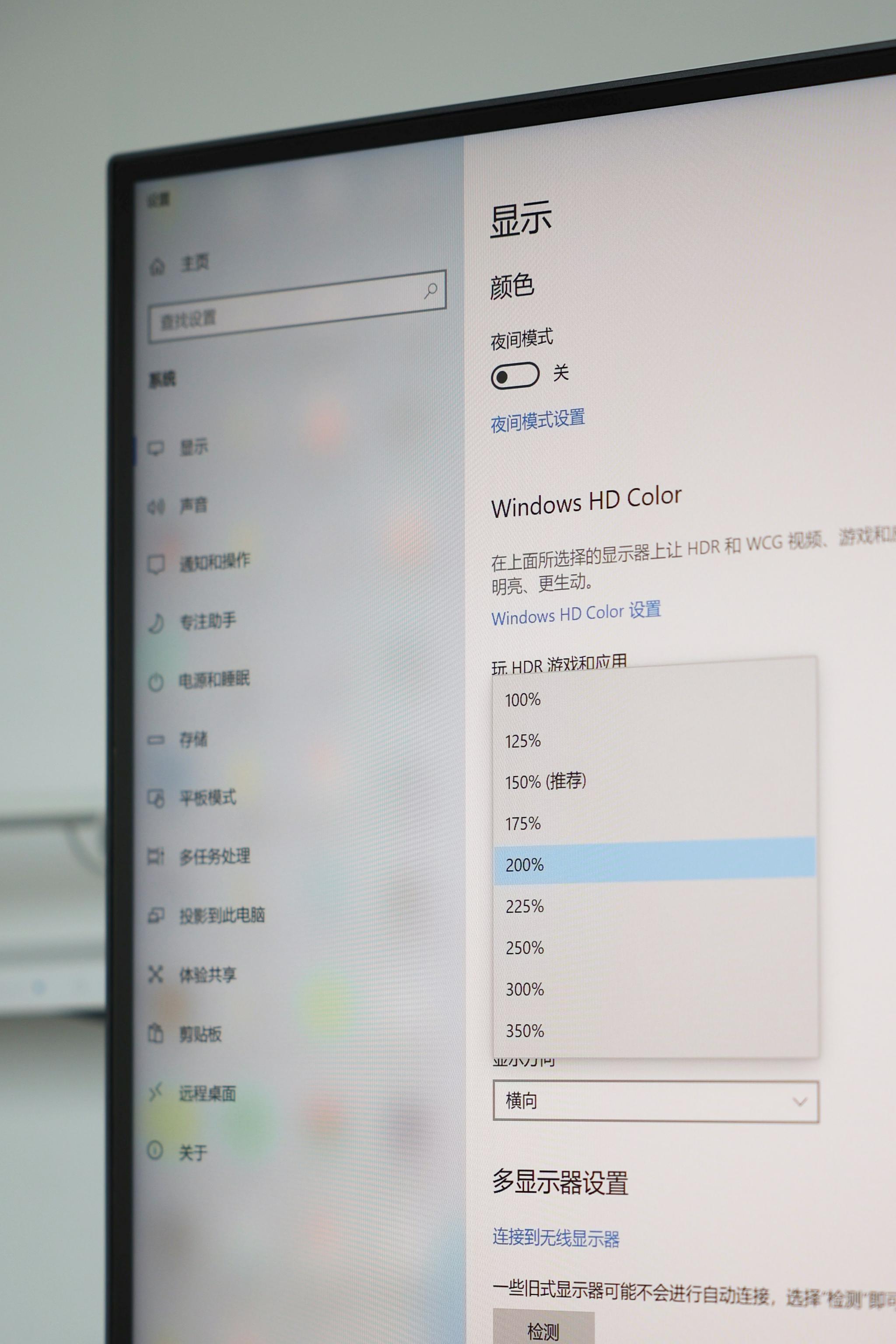 手机网页显示不全 浏览器页面宽度调整技巧你知道吗
