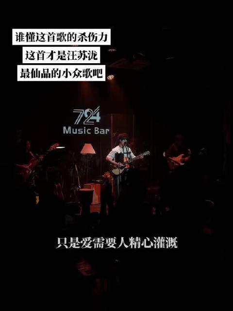 只是爱 需要人精心灌溉