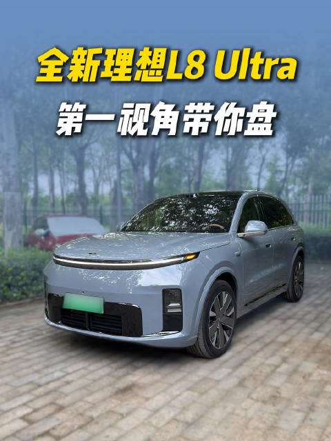 这台号称无短板的五座旗舰SUV，第一视角带你盘一盘