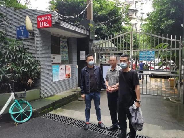 云南一男子被61岁老头骗了200多万,说来你不信,老头喜欢打赏女主播休闲区蓝鸢梦想 - Www.slyday.coM 云南一男子被61岁老头骗了200多万,说来你不信,老头喜欢打赏女主播休闲区蓝鸢梦想 - Www.slyday.coM