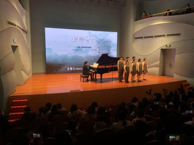 《行吟楚江》余师行武汉慈善音乐会举办 门票收入将用于盲童音乐学习休闲区蓝鸢梦想 - Www.slyday.coM 《行吟楚江》余师行武汉慈善音乐会举办 门票收入将用于盲童音乐学习休闲区蓝鸢梦想 - Www.slyday.coM