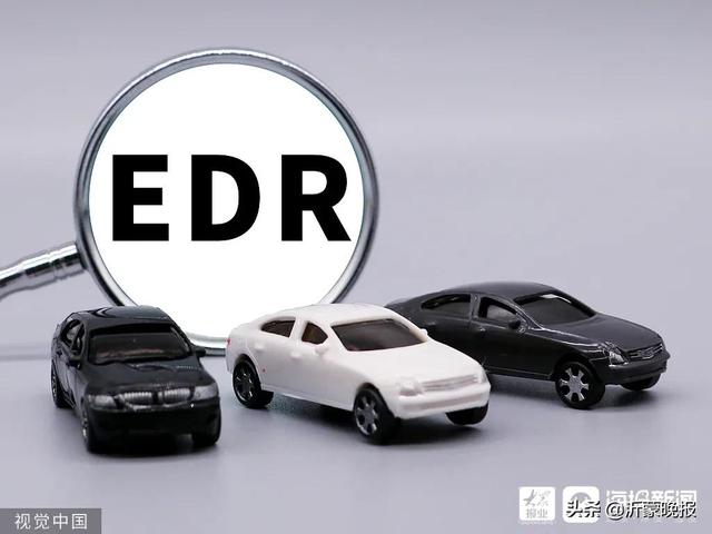 今年起，新车强制安装！事故责任有望“一锤定音”