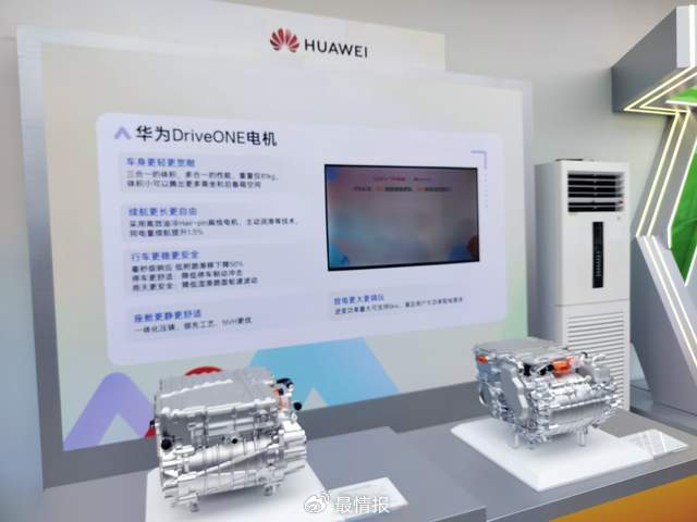 增程汉兰达和赛那来了，牵手华为和小米，广丰把年轻人研究透了？