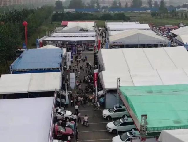 2021菏泽秋季车展来了！9月24—26日在会盟台盛大开幕